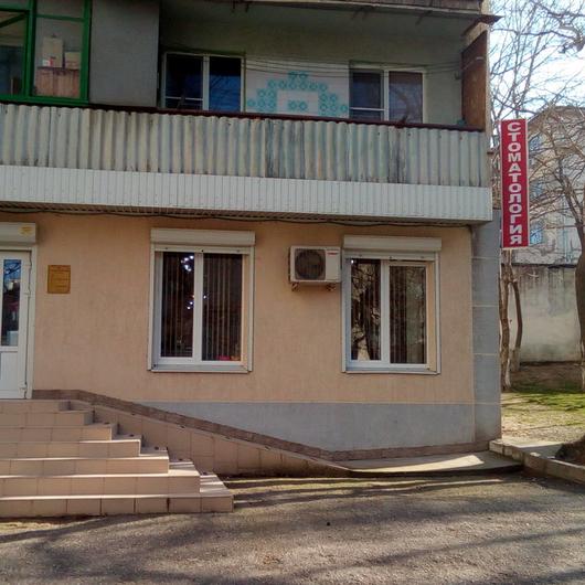 Стоматология «Дэф», фото №1