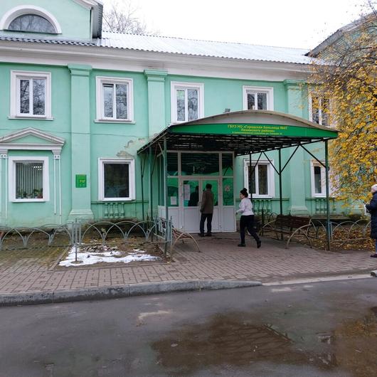 Поликлиника больницы 47 на Снежной 15, фото №3