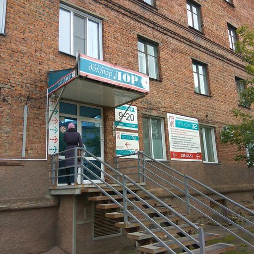 Тимпанометрия в новосибирске что это. Смотреть фото Тимпанометрия в новосибирске что это. Смотреть картинку Тимпанометрия в новосибирске что это. Картинка про Тимпанометрия в новосибирске что это. Фото Тимпанометрия в новосибирске что это