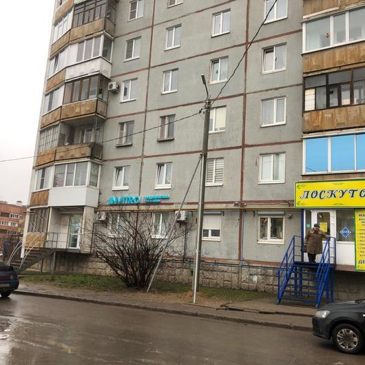 Диагностический центр Инвитро на Наседкина, фото №3