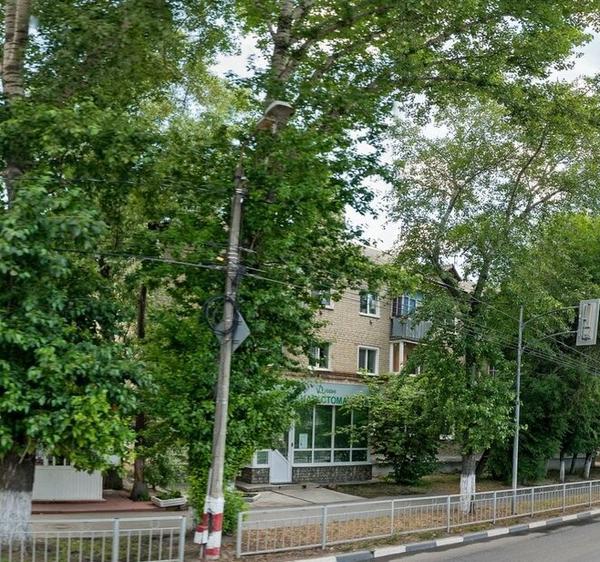 Витадент, стоматологическая клиника