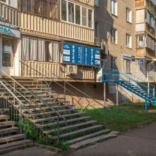 Инвитро на Завенягина, фото №4