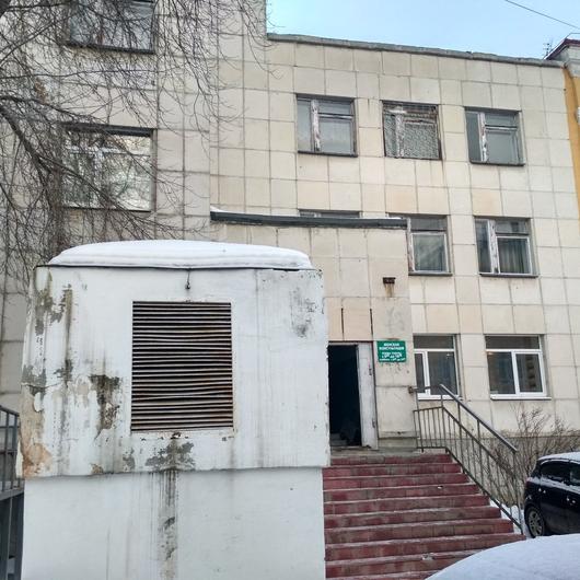 Женская консультация, фото №2
