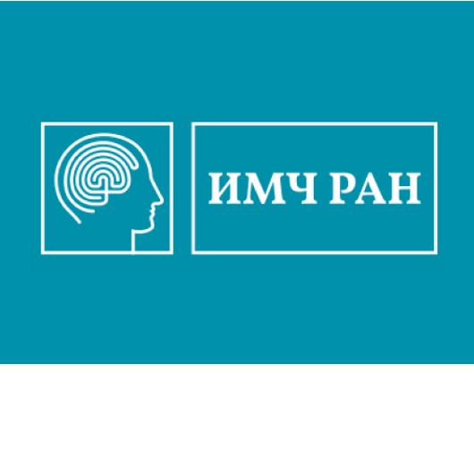 Клиника Института Мозга Человека РАН, фото №1