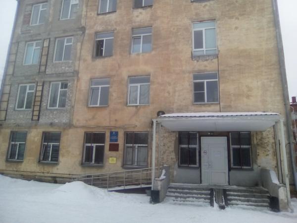 Противотуберкулезный диспансер