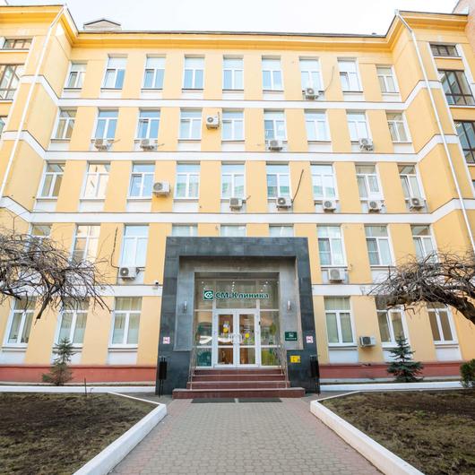 СМ-Клиника в Марьиной Роще, фото №3