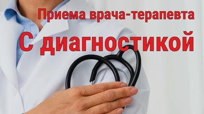 Фото акции