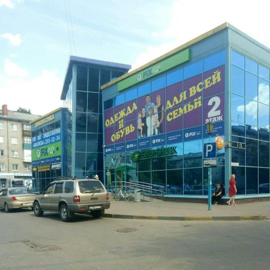 Цент диагностики, фото №1