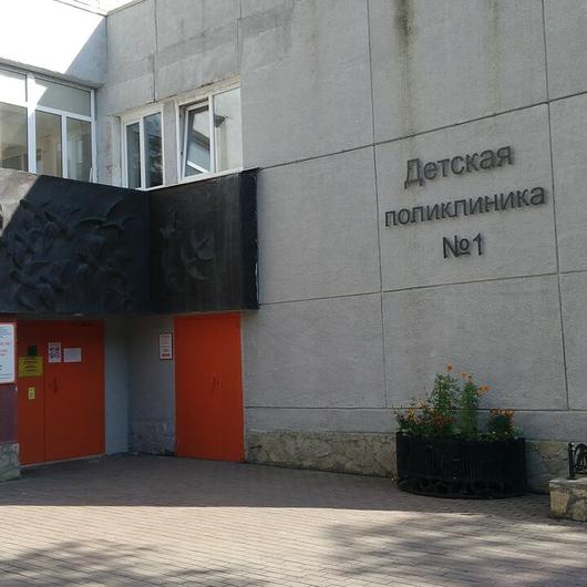 Детская поликлиника на Испанских рабочих (ДГКБ №9), фото №2