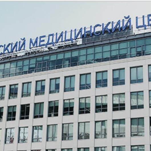 Клиника EMC, фото №1