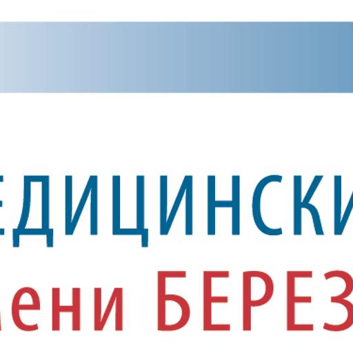 a3c373349ed0c076c603b594337bb091 костюшко больница мрт телефон