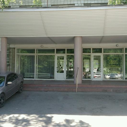 Городская больница № 11, фото №1
