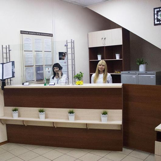 Медицинский центр Альянс Хирургия, фото №4
