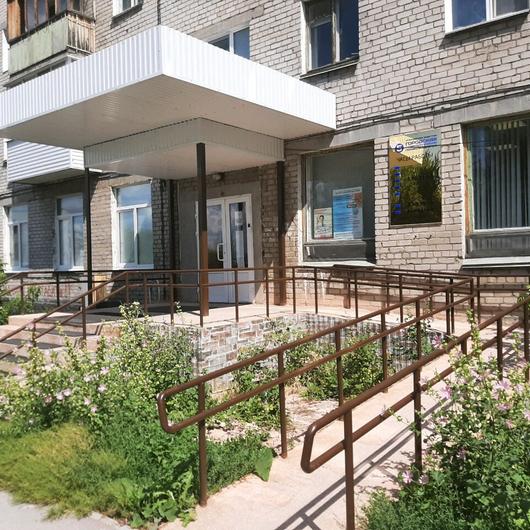 Стоматологическая поликлиника №5 на Елькина, фото №1