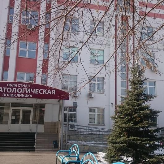 Областная стоматологическая поликлиника на Пролетарской, фото №1