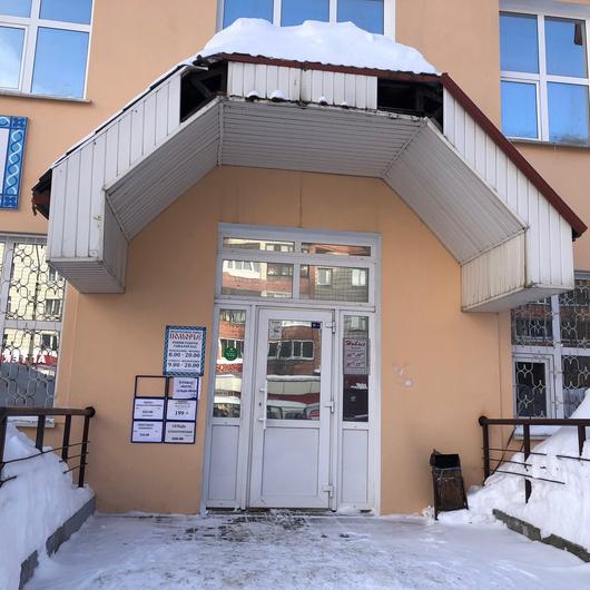 Гера на Орджоникидзе, фото №4