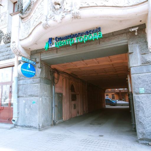 Чистка зубов на васильевском острове акция. Смотреть фото Чистка зубов на васильевском острове акция. Смотреть картинку Чистка зубов на васильевском острове акция. Картинка про Чистка зубов на васильевском острове акция. Фото Чистка зубов на васильевском острове акция