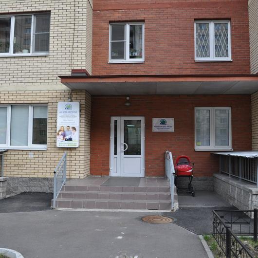 Клиника 21 век, фото №3