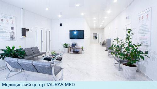 Медицинский центр Таурас-Мед, фото №2
