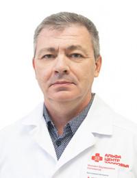 лучший врач дерматолог в нижнем новгороде. Смотреть фото лучший врач дерматолог в нижнем новгороде. Смотреть картинку лучший врач дерматолог в нижнем новгороде. Картинка про лучший врач дерматолог в нижнем новгороде. Фото лучший врач дерматолог в нижнем новгороде лучший врач дерматолог в нижнем новгороде. Смотреть фото лучший врач дерматолог в нижнем новгороде. Смотреть картинку лучший врач дерматолог в нижнем новгороде. Картинка про лучший врач дерматолог в нижнем новгороде. Фото лучший врач дерматолог в нижнем новгороде