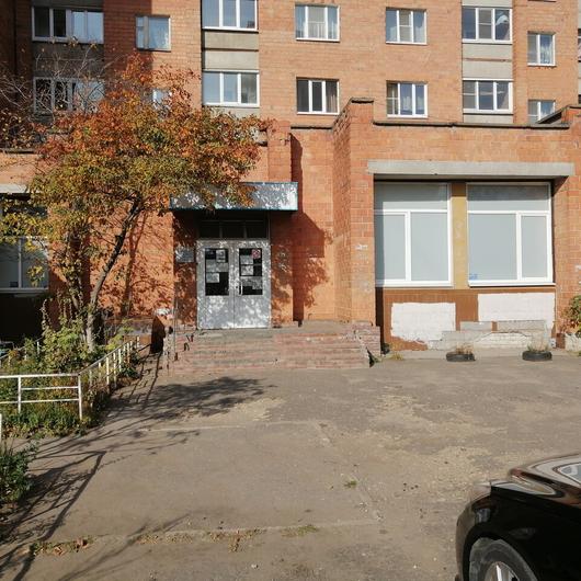 Женская консультация №5 на Есенина, фото №2
