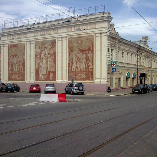 рождественская 42 дерматолог телефон регистратуры. Смотреть фото рождественская 42 дерматолог телефон регистратуры. Смотреть картинку рождественская 42 дерматолог телефон регистратуры. Картинка про рождественская 42 дерматолог телефон регистратуры. Фото рождественская 42 дерматолог телефон регистратуры