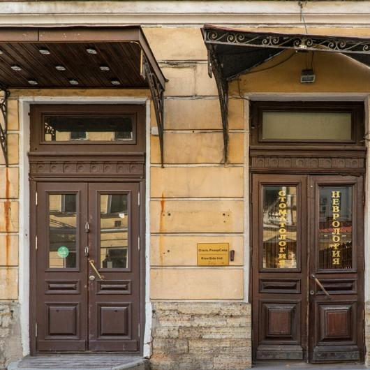 Центр клинической неврологии, фото №3