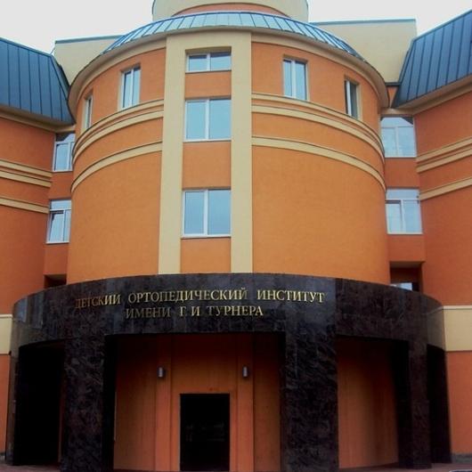 Турнера санкт петербург Турнера санкт петербург