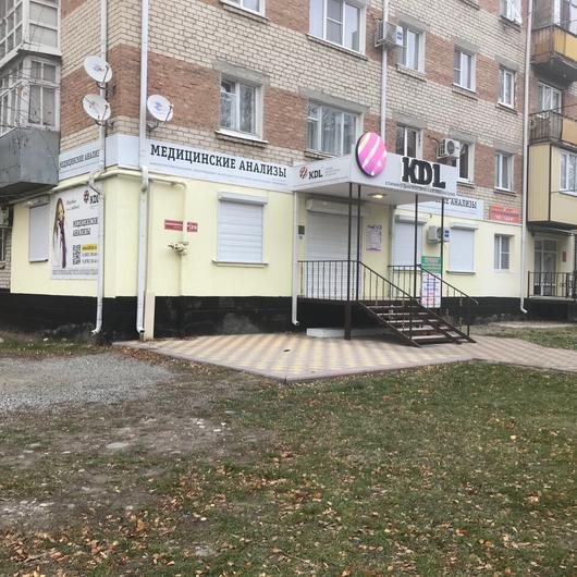 Лаборатория «KDL» на Комсомольской, фото №2