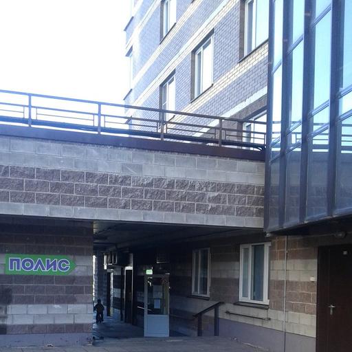 детский полис на парнасе телефон