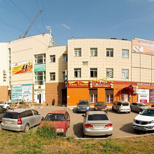 Диагностический кабинет «3Д-Дент», фото №4