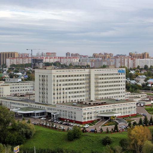 Что такое мкдц в казани. Смотреть фото Что такое мкдц в казани. Смотреть картинку Что такое мкдц в казани. Картинка про Что такое мкдц в казани. Фото Что такое мкдц в казани