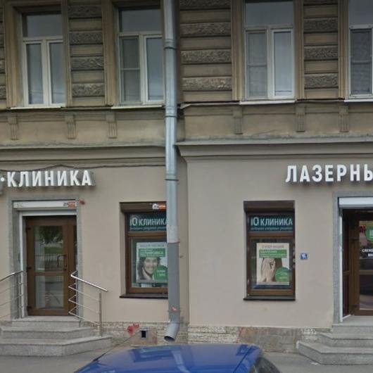 АйКью Клиника на Кронверкском, фото №1