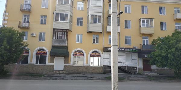 Вита, стоматологическая клиника