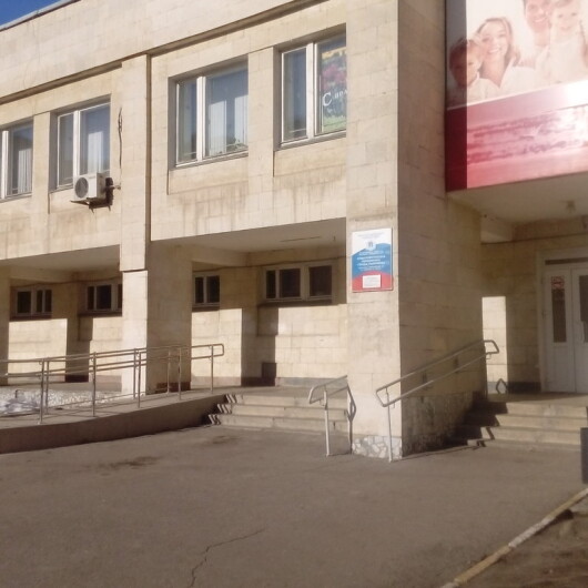 Стоматологическая поликлиника №8 на Самарской, фото №3