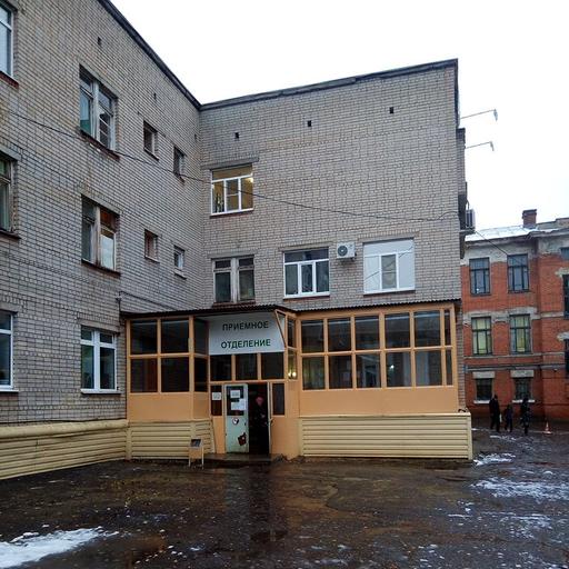 на какой улице больница семашко в пензе. Смотреть фото на какой улице больница семашко в пензе. Смотреть картинку на какой улице больница семашко в пензе. Картинка про на какой улице больница семашко в пензе. Фото на какой улице больница семашко в пензе