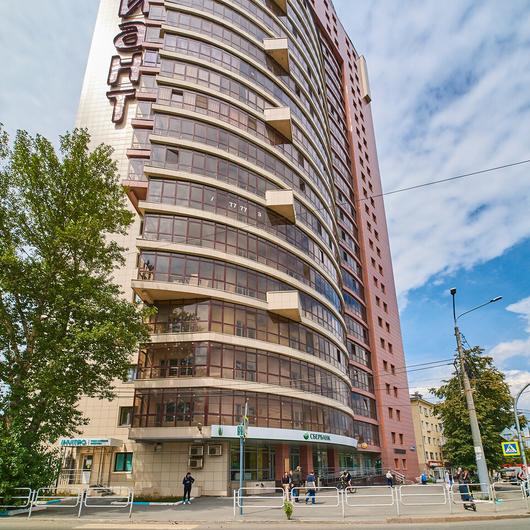 Инвитро на Воровского, фото №2