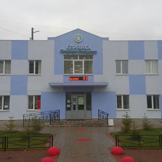 Клиника Доктора Онищенко в Новом Девяткино, фото №1