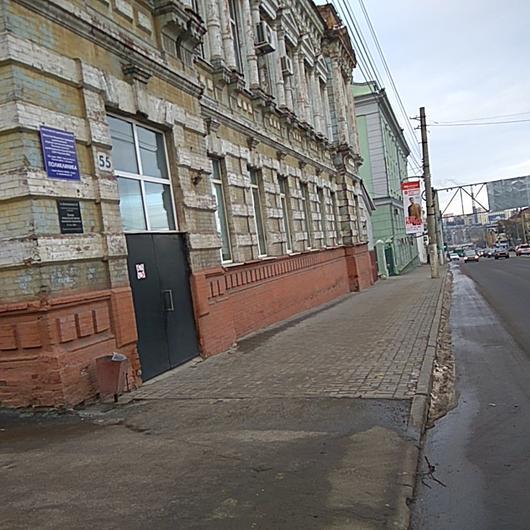 Курская ЦРБ, фото №4