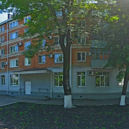 Стоматологическая поликлиника на Ленина, фото №2