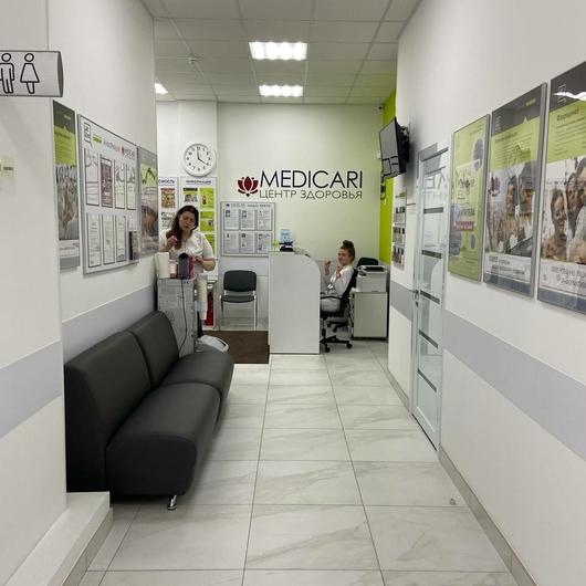 LabQuest на Бажова, фото №3
