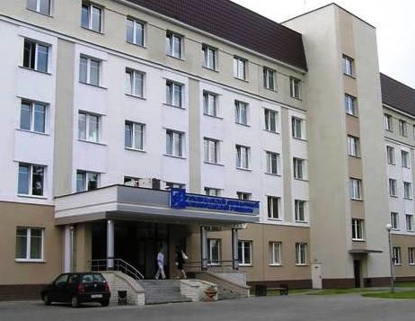 Областная больница на III Интернационала
