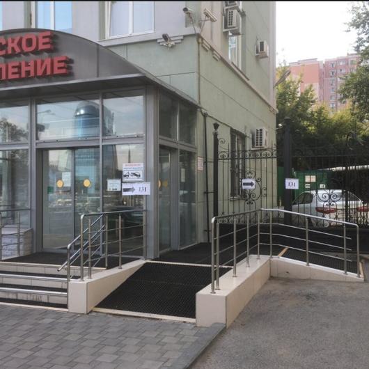 Детская поликлиника РЖД-Медицина, фото №3