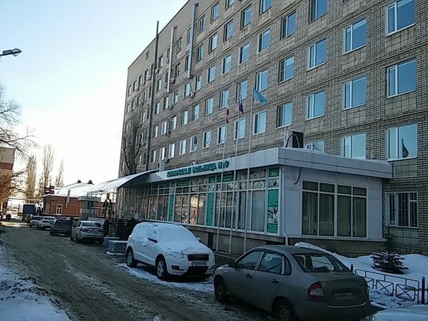 Городская больница №9
