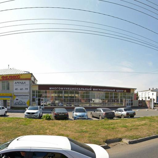 клиника нисо номер телефона