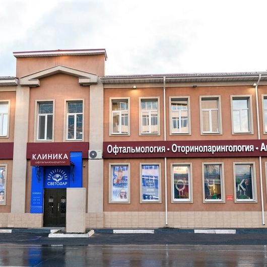 Клиника офтальмохирургии СветоДар, фото №2