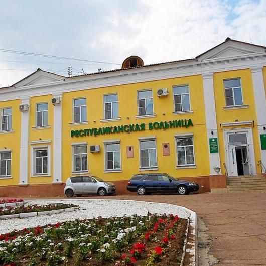 Республиканская клиническая больница, фото №1