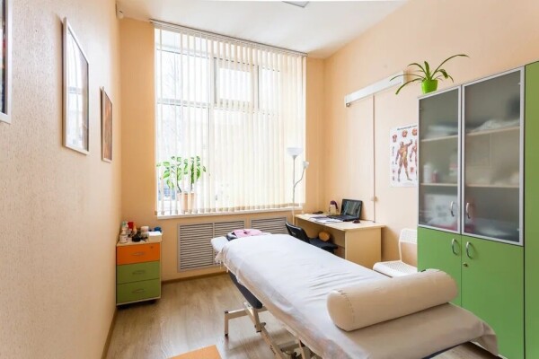 Медицинский центр массажа и остеопатии Неболи на Революции