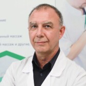 Филиппов Александр Станиславович, гинеколог