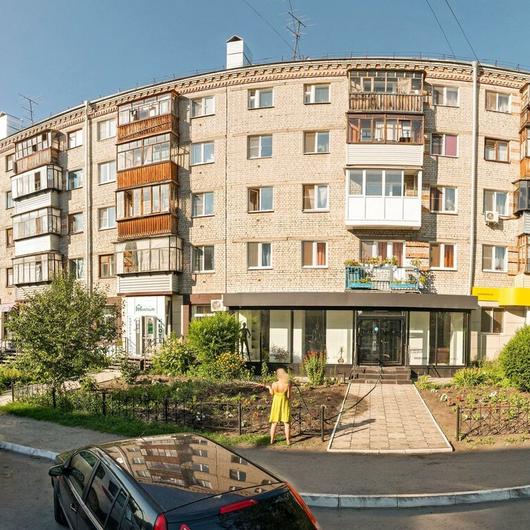 Стоматология «Дента» на Кирова, фото №4